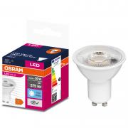 LED rovka LV Osram PAR16 80 120 6,9W 840 230V GU